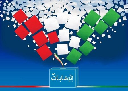 سحرخیزان، اولینِ انتخابات شدند/آغاز انتخابات در آذربایجان شرقی