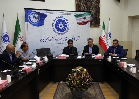 ایجاد مرکز TMC در تبریز برای ارتقاء آموزش‌های صنعتی