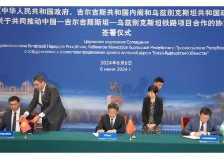 قرارداد احداث خط ریلی فی مابین چین، قرقیزستان و ازبکستان امضا شد