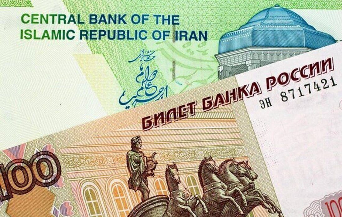 بانک مرکزی ایران در راستای تسویه مالی با روسیه ریال آفشور راه اندازی کرده است