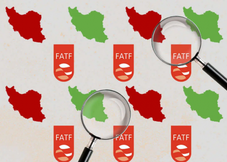 چهار گروه مخالف پیوستن ایران به FATF