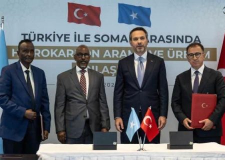 قرار داد همکاری ترکیه برای اکتشاف نفت و گاز در سواحل سومالی