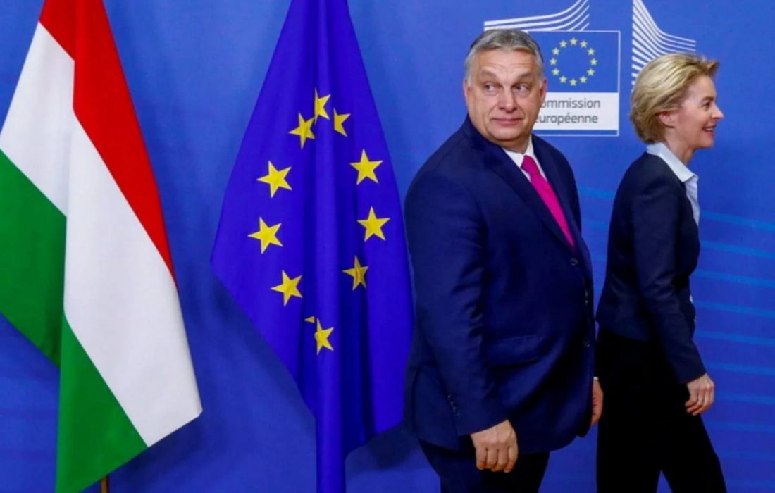 تصمیمی بی سابقه از سوی کمیسیون اروپا علیه مجارستان