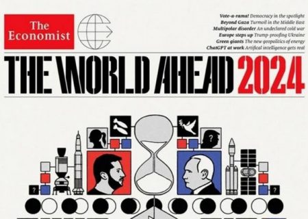 اکونومیست آینده را پیش بینی کرده بود