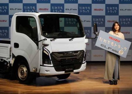 ایسوزو از مدل جدید کامیون اش با عنوان کامیون برای همه رونمایی کرد