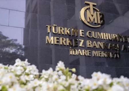 ارزش کل ذخایر بانک مرکزی ترکیه رکورد شکست