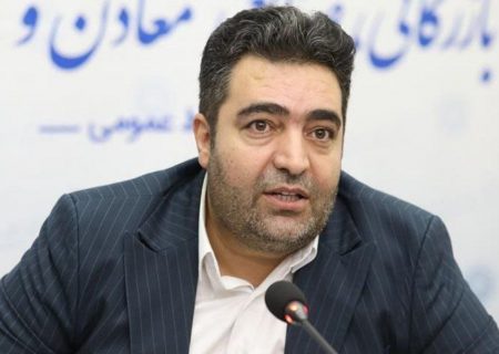 رئیس کمیسیون معادن و فلزات اتاق بازرگانی تبریز: خواستار پاسخگویی مسئولان در نحوه حمایت از صنایع هستیم