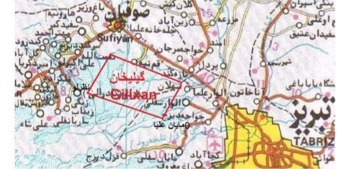 نامه سرگشاده به مدیر کل میراث فرهنگی آذربایجان شرقی در قبال  شهر باستانی گیلیخان