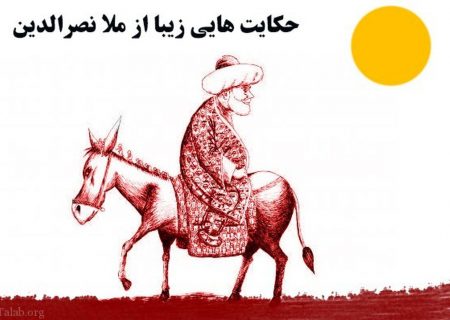 ماجرای ضرب‌المثل “هر اوخین ملا نصرالدین اولماز “در تبریز