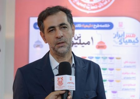 آغاز پروژه کارخانه تغلیظ فاز ۴ مجتمع مس سونگون؛ گامی بلند در مسیر طرح کیمیا و ساخت داخل