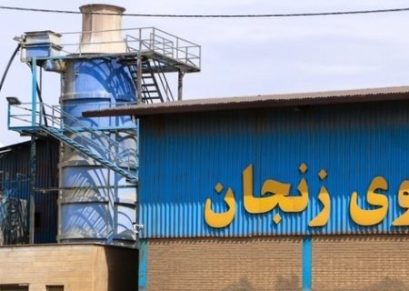 جابه‌جایی «شهرک روی» زنجان در یک بام و دو هوای مسئولان