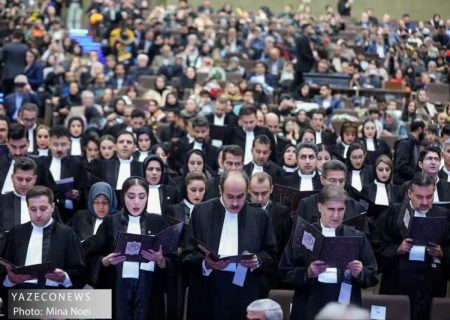 «آیین تحلیف کارآموزان وکالت ورودی ۱۴۰۰ کانون وکلای دادگستری آذربایجان شرقی»