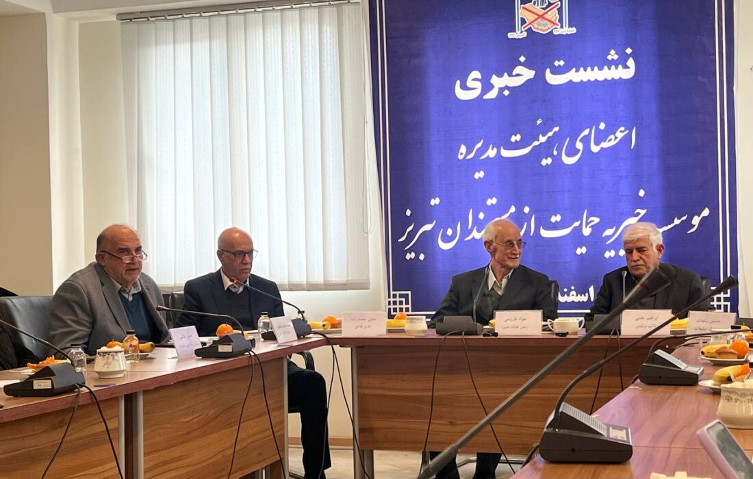 حمایت از ۲ هزار و ۲۰۰ خانواده نیازمند توسط خیریه مستمندان تبریز