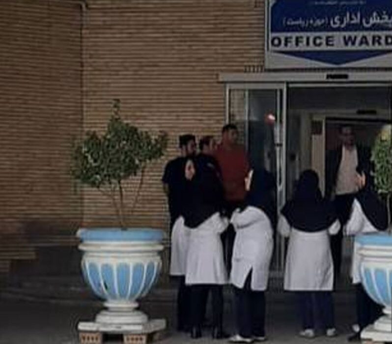 اعتصاب کادر اتاق عمل بیمارستان امام رضا (ع) تبریز | بیماران در انتظار عمل جراحی!