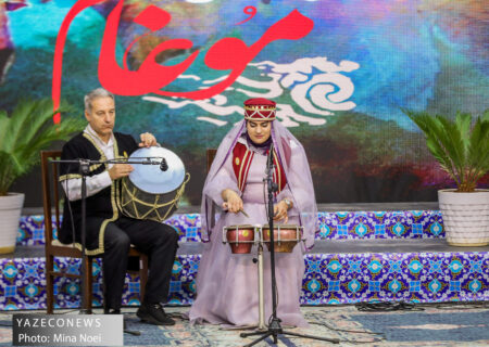 آیین اختتام پنجمین جشنواره سراسری موسیقی موغام برگزار شد