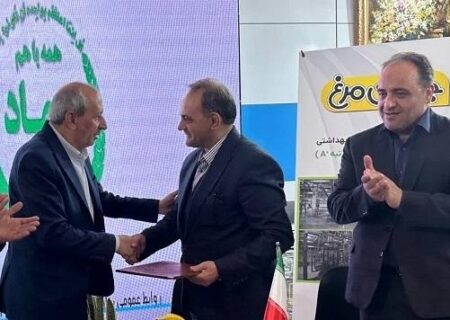 امضای تفاهم‌نامه های کشاورزی آذربایجان شرقی در نمایشگاه ایران اکسپو