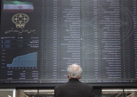 بورس امروز ۳۱ فروردین ۱۴۰۴