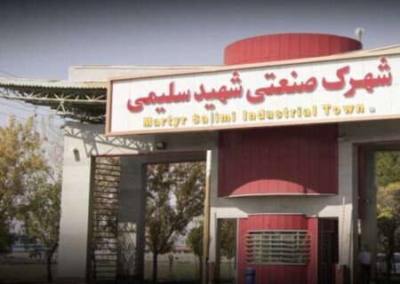 آغاز توسعه زیرساخت‌ شهرک‌های صنعتی آذربایجان شرقی