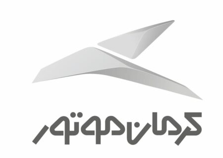 آغاز فروش اقساطی محصولات کرمان موتور/ خودرو جدید ایگل هم به طرح فروش اقساطی پیوست (+جزئیات، قیمت و جدول فروش)