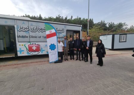 اسقرار کلینیک سیار در تفرجگاه عینالی