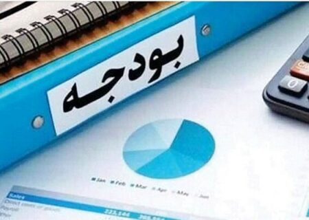 پیشتازی تبریز در میان کلانشهرهای کشور در تصویب بودجه عمرانی سال ۱۴۰۴