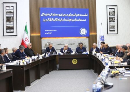 برنامه‌ریزی ویژه برای توسعه تجارت استان با کشورهای همسایه