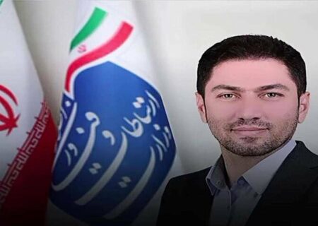 انتصاب مدیرکل ارتباطات و فناوری اطلاعات استان آذربایجان شرقی