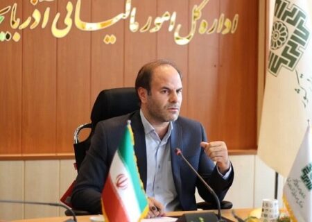 رشد ۶۰ درصدی تسهیم عوارض ارزش افزوده به شهرداری‌ها و دهیاری‌های آذربایجان‌شرقی