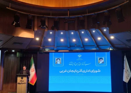 نیاز ۳۰ هزار میلیارد تومانی برای تکمیل پروژه‌های عمرانی و ملی آذربایجان غربی / تنها ۶۸ درصد از اعتبارات عمرانی استان تخصیص یافته است