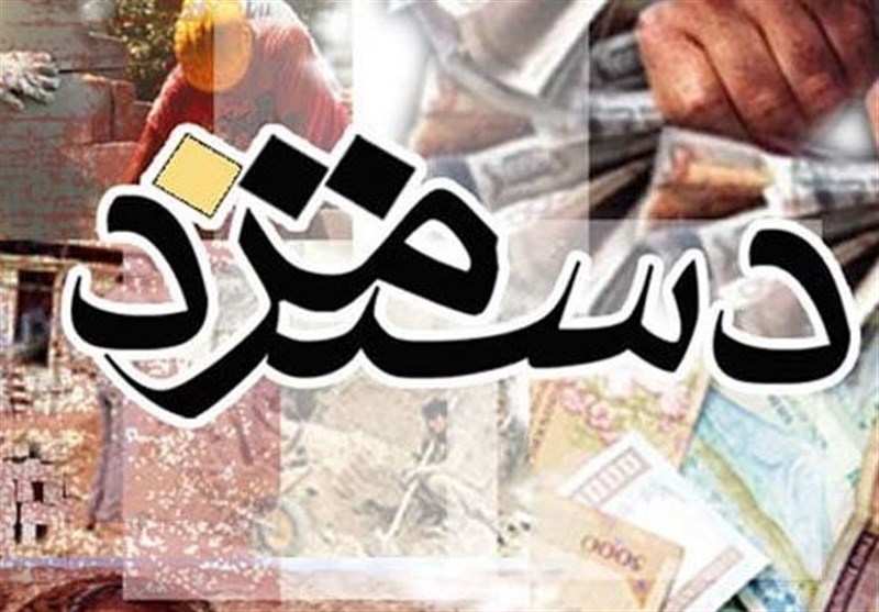 ساعات طولانی، دستمزد ناچیز