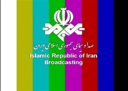 شبکه سه، بخوانید شبکه سوگلی‌های تهران!