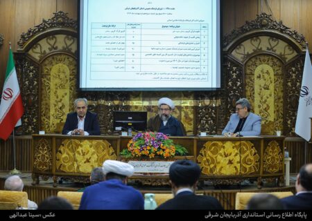 قهرمانی تراکتور را به بستری برای تقویت نشاط و وفاق اجتماعی تبدیل کنیم/ هواداران تراکتور فرهنگ متعالی را به نمایش می‌گذارند