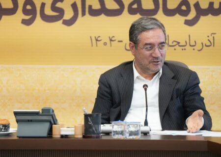 بسته‌های سرمایه‌گذاری آذربایجان‌غربی برای ارائه به کشورهای مختلف تهیه می‌شود