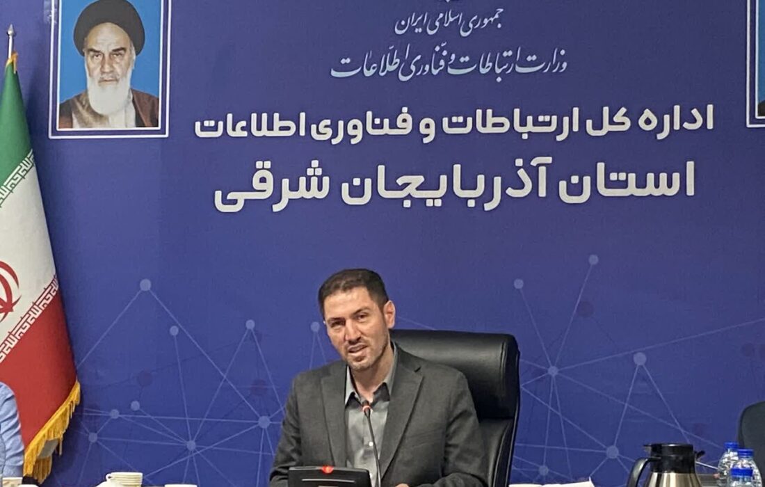 اینترنت ۵G در چهار شهر آذربایجان شرقی فعال است