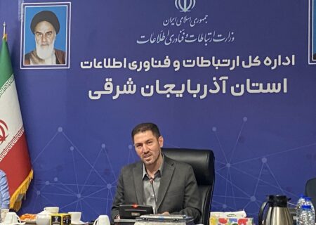 اینترنت ۵G در چهار شهر آذربایجان شرقی فعال است