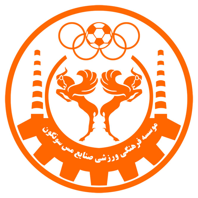 هواداران سونگون و انتظار بی‌پایان برای پخش زنده