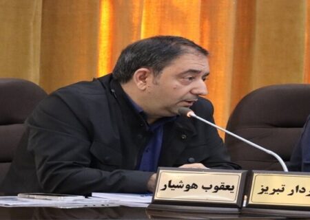 رشد ۶ برابری بودجه عمرانی شهرداری تبریز به نسبت چهار سال گذشته