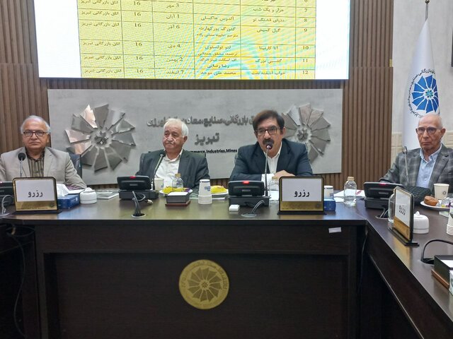 برگزاری نشست بررسی رمان «جنگ و صلح» در اتاق بازرگانی تبریز
