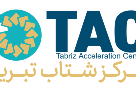 اقدامات مرکز شتاب تبریز در تسهیل فرآیندهای صادراتی