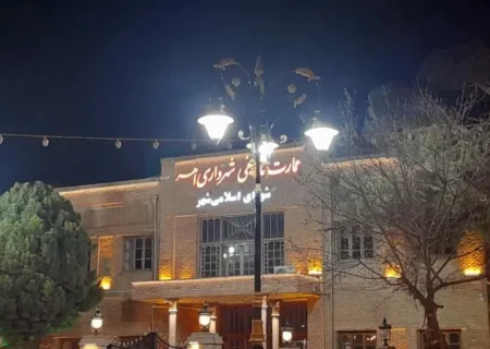 گامی مهم برای حفظ میراث فرهنگی اهر