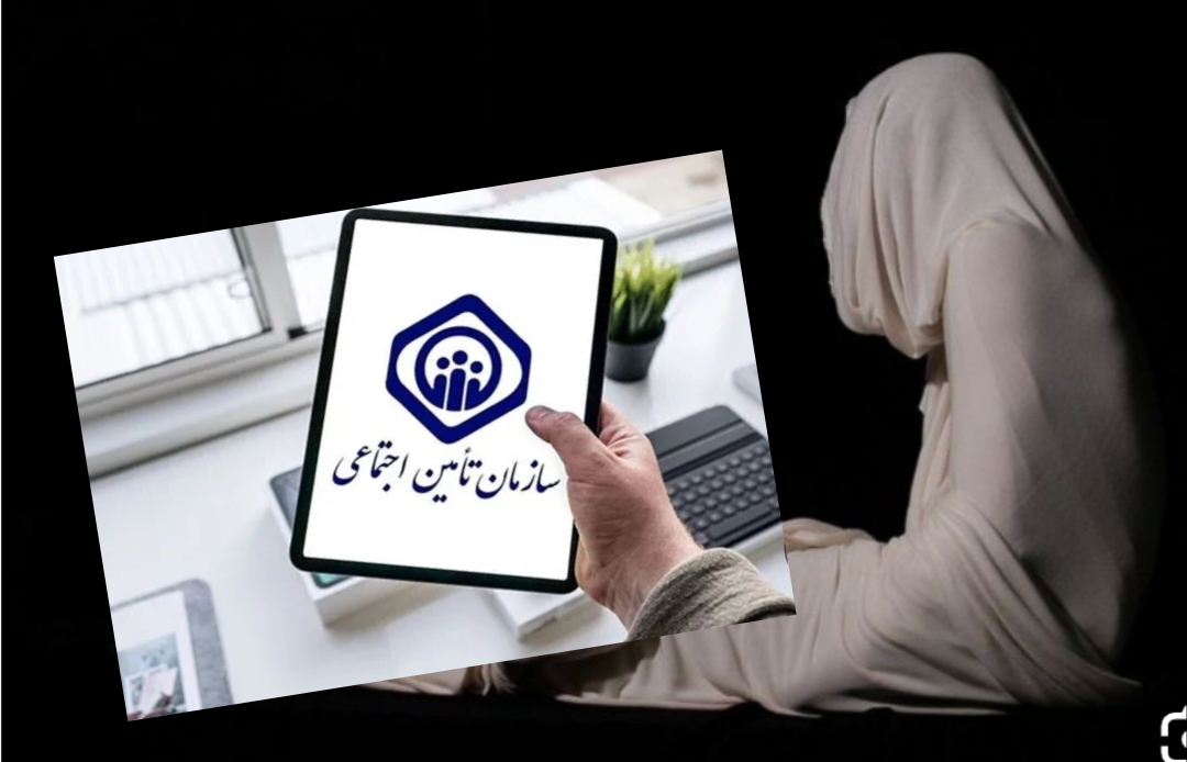 مرده ای که سه سال است هزینه بیمه تکمیلی پرداخت میکند