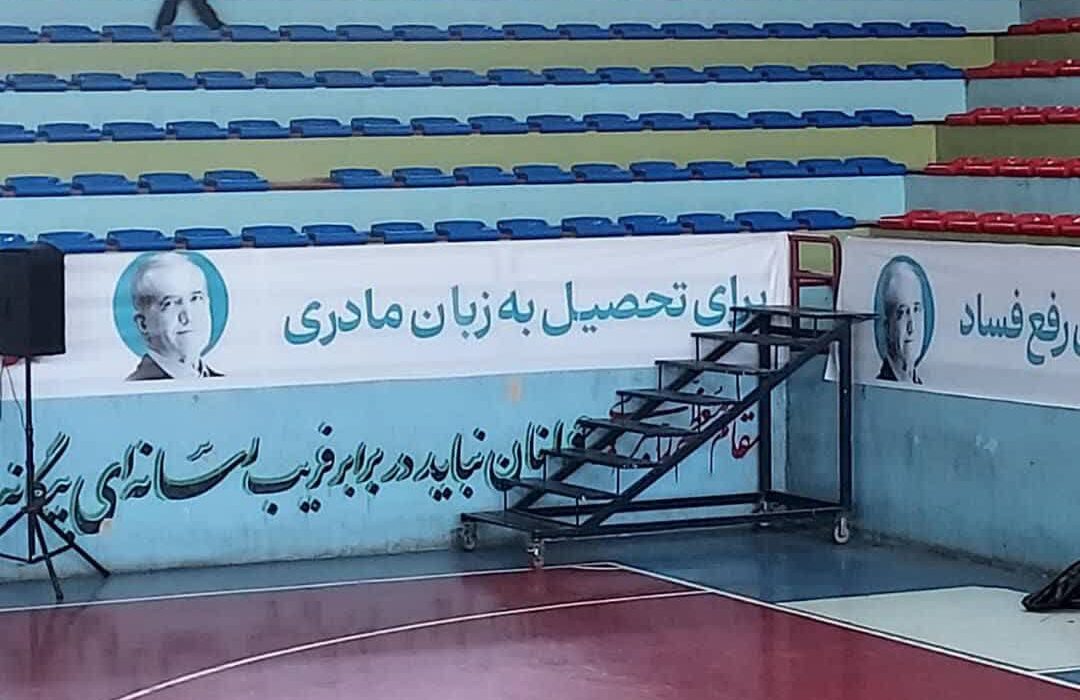 زیبایی‌شناسی تبعیض چگونه عمل می‌‌کند؟