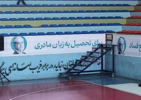 زیبایی‌شناسی تبعیض چگونه عمل می‌‌کند؟