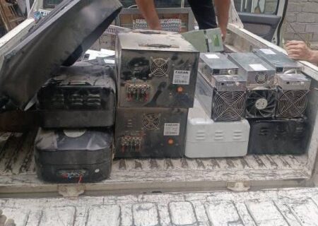 کشف و جمع آوری ۱۲ دستگاه غیرمجاز استخراج رمزارز در شهرستان اسکو