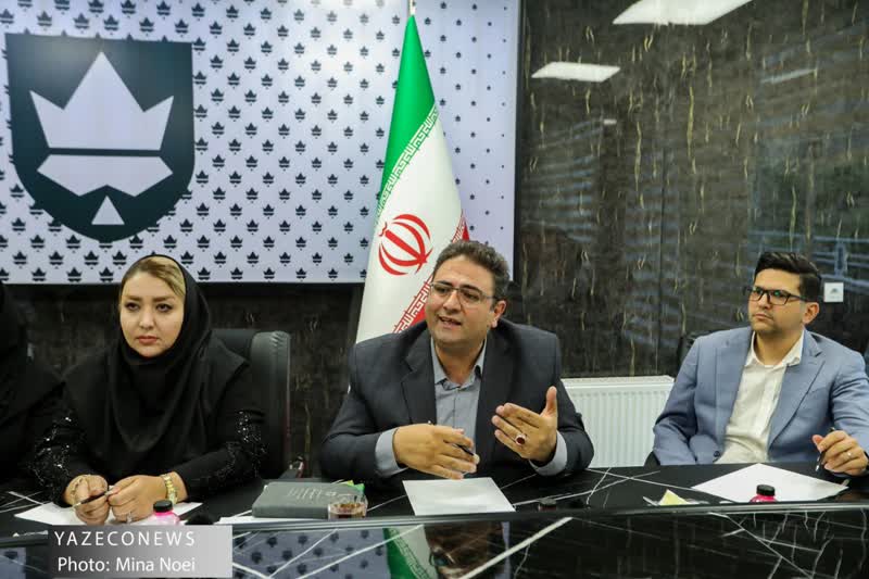 نشست خبری مجتمع آموزشی سپیدار با اصحاب رسانه