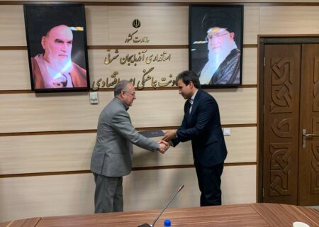 سرپرست دفتر هماهنگی امور اقتصادی استانداری آذربایجان شرقی منصوب شد