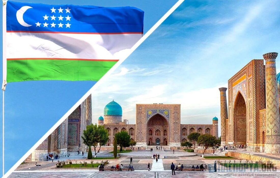 ازبکستان برای پیوستن به کریدور شمال-جنوب درخواست داده است