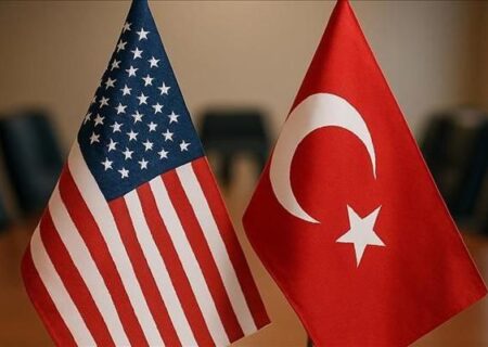 آنکارا و واشنگتن دور سوم مذاکرات تجاری را برگزار می‌کنند