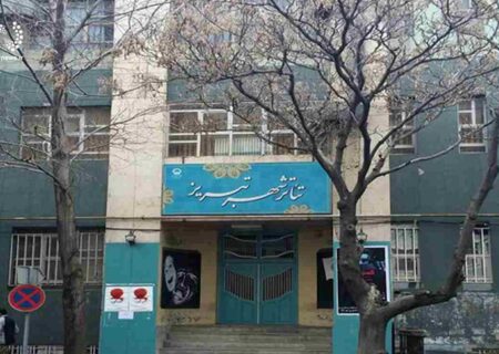 بیانیه انجمن هنرهای نمایشی استان آذربایجان شرقی در خصوص واگذاری مجموعه تئاترشهر تبریز