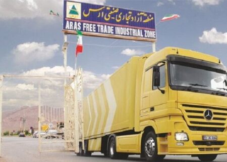 تراز تجاری مثبت ۳۲.۷ میلیون دلاری در منطقه آزاد ارس